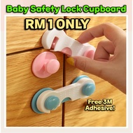 《 𝗡𝗢𝗡 𝗧𝗢𝗫𝗜𝗖 TPU LOCK》Child Baby Safety Lock Cupboard Cabinet Door Drawer Safety Lock Pintu Laci Perabot Safety Locker