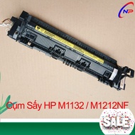 HP Printer Fusing Assembly M1132 / M1212NF | Disassemble the Machine - Quality