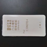 全新 紅米 Note 4 透明手機套