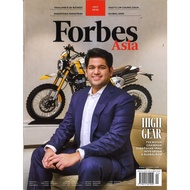 Forbes Asia (Single issue)
