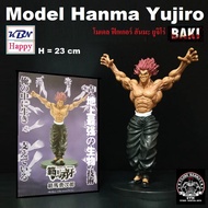 Model Figure Hanma Yujiro โมเดล ฮันมะ ยูจิโร่ (พ่อของบากิ) จากอะนิเมะ บากิ ฺBAKI ขนาด 23cm ของเล่นเด