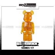 Medicom Bearbrick Be@rbrick 100% Series 17 Jellybean Clear Brown Jelly Bean