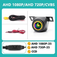 QMKJ 180 Deg 4K 1080P High-definition Night Vision AHD Car Reversing Camera General Motors Rear Park