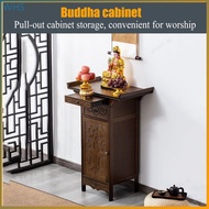 Buddha cabinet solid wood table Buddha table household Buddhist altar table Buddha shrine table table worship table