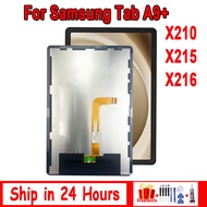 11 "หน้าจอ LCD สำหรับแท็ปซัมซุง A9 + A9บวก SM-X210 SM-X215 SM-X216 X210 X215 X216 X211LCD จอแสดงผลหน