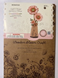 ROBOTIME Light Orange Gerbera Daisy 木質花卉