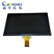 Universal 34cm 40P Pin Feet Tablet PC LCD Display Inner Screen High Quality Ready Stock