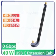 USB Type C Cable Flexible Data Cable Fast Charging U-Type 240W - MO2