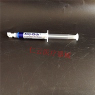 Dental Material Oral Material Korean Acid Erosion Agent Dental Acid Erosion Agent Dental Glaze Acid 