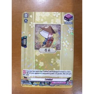 CFV Tatehei R DZ-TB02 Touken Ranbu ONLINE Cardfight Vanguard English