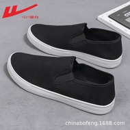 Pull Back Canvas Shoes Men's Shoes Old Beijing Cloth Shoes Black Spring Classic Casual Round Toe Old