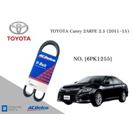 Front Engine Belt TOYOTA Camry 2ARFE 2.5 (2011-15) [6PK1255]/Alternator AC Delco