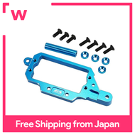 อัลเซอร์โวเมาท์: สำหรับ Tamiya MB-01 [รูปนกอินทรี][MB-01-03]