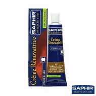 法國莎菲爾SAPHIR 皮革修補膏 皮鞋刮傷 皮鞋褪色 皮革破損