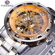 ♙② Forsining Hollow Out Diamond Watch Men 'S Fashion Leisure Classic Popular Mechanical Watch A ดำเนินการด้วยตนเอง