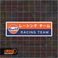 JDM Gulf Racing Team Sticker Size 8 x 2.5 Cm Car Sticker Vinyl Sticker