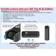 4G Camera HD / Battery Operated 4G Camera / 4G Spy Camera HD / Mini Camera HD 4G / 4G Mini Camera HD