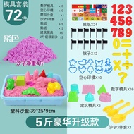 SET Kinetic Sand Magic Sand Moldable Sensory Toys Sandbox Sand
