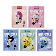 ( AJ ) Bricks Lego Sanrio Motor – Cute & Cute Character Assembled Block Toy
