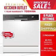 Toshiba Table Top Dishwasher 83pcs 8 Place DW-08T1(S)-MY w Sanitizing Mode Dish Washer 洗碗机 DW-08T1