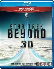 BD25G快門3D藍光-3D-700星際爭霸戰13:浩瀚無垠/星際迷航3:超越星辰 Star Trek Beyond ( 