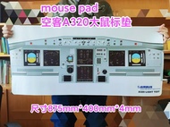 Airbus A320 Cockpit Map Mousepad Aircraft Instrument Model Rubber Material Computer Peripheral Acces