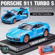 โมเดลรถเหล็ก Porsche 911 Turbo S ขนาด 1:32 มีไฟหน้าไฟท้าย มีเสียง เปิดประตูได้ โมเดลรถยนต์ รถเหล็กโม