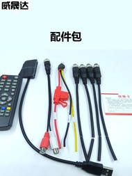 เครื่องบันทึกวิดีโอ AHD 4CH ความละเอียด 720P
