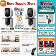 Xiaomi CCTV Smart Camera Dual CAM Edition C300 Dual 3MP 2K I C500 Dual 4MP 2.5K I AI Detection I Nig