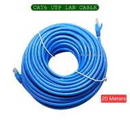 CAT6 UTP LAN CABLE 20 METERS ( HIGH SPEED ETHERNET CABLE 10Gbps )