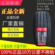Jassitow Tire 215 225 235 245 255 265/35 40 45 55 ZR18 Inch Au518