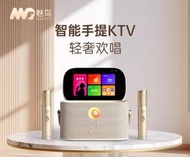 K30點歌機