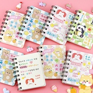 Cute cartoon coil, mini notebook, portable notebook, notebook language