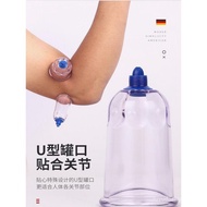 Acupuncture Bloodletting Jar Vacuum Cupping Device Home Use Air Extraction Cupping Therapy Bloodlett