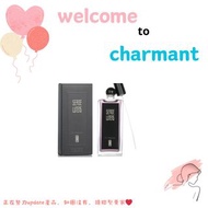 Serge Lutens  - La Religieuse 修女濃香水 50ml/100ml