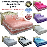 🔥 SET CADAR PENGANTIN SATIN QUEEN 7 IN 1🔥🔥🔥HOT SALE CADAR ROPOL LACE TUNANG KAHWIN NIKAH HIASAN PENG