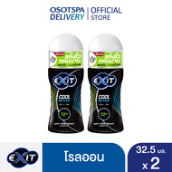 Exit Cool Active Rollon 32.5ML