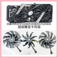 Gigabyte AORUS RTX2080Ti/2080/2070/2060S Super Engraving Graphics Card Cooling Fan