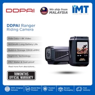 DDPAI Ranger Riding Camera |  4K Video | NightVIS | IP67 Waterproof | Stable Triple Ride Stabilizati