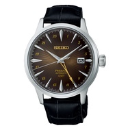 SEIKO PRESAGE GMT MECHANICAL WATCH SSK039J1