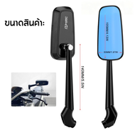 Monqiqi กระจก Rizoma Rzm ทรงเหลี่ยม TONY ดีไซน์สปอร์ต ผลิตด้วย CNC ใช้งานได้กับรถทุกรุ่น ส่งด่วนจากก