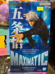 〔現貨〕咒術迴戰  五條悟 MAXIMATIC 系列模型 公仔