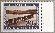 PW544-PERANGKO PRANGKO INDONESIA WINA REPUBLIK 20s RIS DJAKARTA(M)