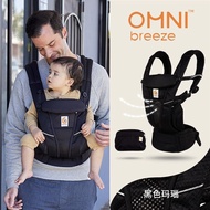 Bnvg ergobaby breeze Two Dogs Baby Carrier omni360 Baby Hug Handy Tool Back Child New Style Front an