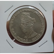 1969 Rm1 1 ringgit 10th anniversary BNM commemorative coin