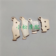 CX 1BMW BMW G450X 08-09-10-11 Year Metal Sintered Front Rear Brake Pad Brake Pad