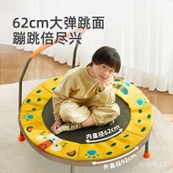 mideerMilu Home Children's Trampoline Indoor Foldable Baby Anti-Collision Bouncing Bed Baby Sports Toys