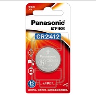 (แพคเกจสีแดง) ถ่าน Panasonic CR2412 Lithium 3V จำนวน 1ก้อน ของแท้ แพคนำเข้าจากฮ่องกง