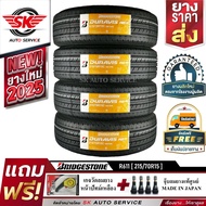BRIDGESTONE ยางรถยนต์ 215/70R15 (ล้อขอบ15) รุ่น Duravis R611 4 เส้น (ยางใหม่กริ๊ปปี 2025)