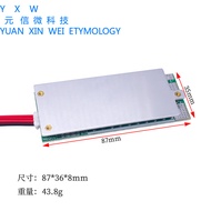 3 Strings 4 Strings 12V100A Protection Board Lithium Iron Phosphate 3.2V with Balanced Inverter UPS 